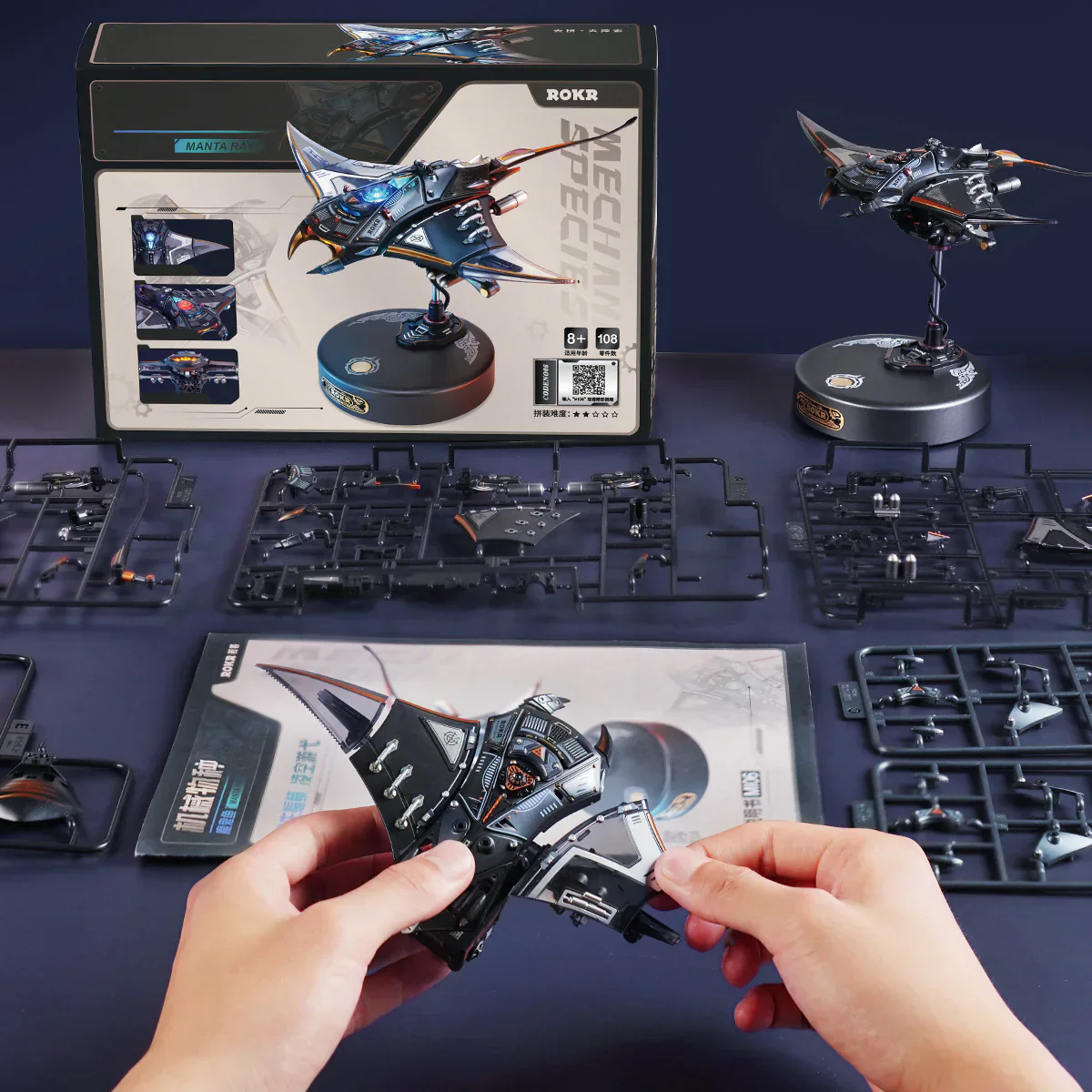 Product image 7