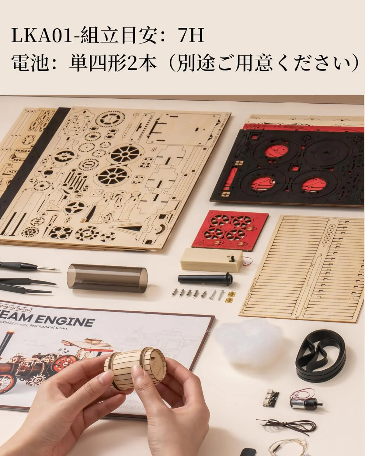 Product image 13